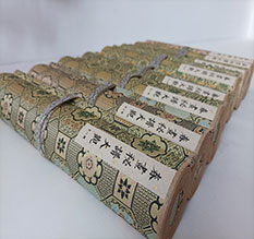 天门春画全集之春画秘谱大观-中国古代春宫绘画全集